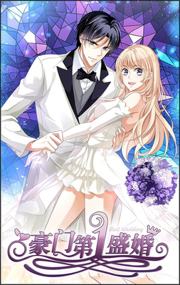 Grandest Wedding